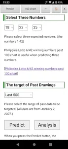 Philippine Lotto Predict screenshot 1