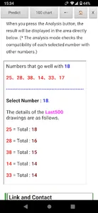 Philippine Lotto Predict screenshot 3