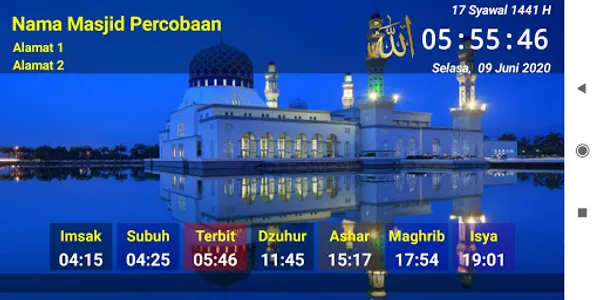 Prayer Times on TV - JWS NOOR screenshot 0