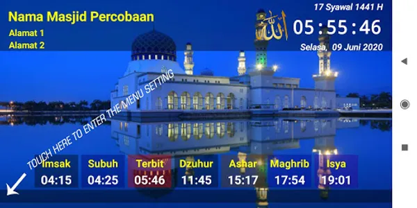 Prayer Times on TV - JWS NOOR screenshot 1