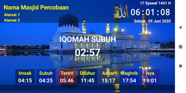 Prayer Times on TV - JWS NOOR screenshot 4