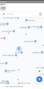 dy지도 screenshot 0