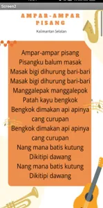 Kumpulan Lagu Daerah screenshot 1