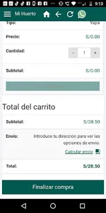 Demo Store screenshot 2
