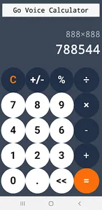 calculator V&C screenshot 1