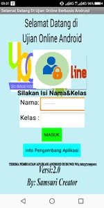 sambrowser screenshot 0
