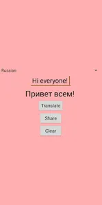 Quick Translator screenshot 5
