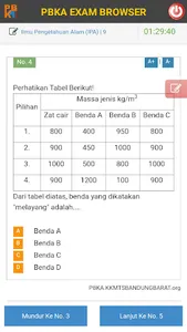 PBKA xamBrowser screenshot 2