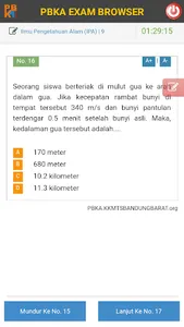 PBKA xamBrowser screenshot 3