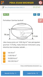 PBKA xamBrowser screenshot 4