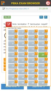 PBKA xamBrowser screenshot 5