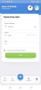 Daar el-Kutub Bayah screenshot 2