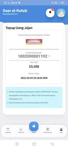 Daar el-Kutub Bayah screenshot 3