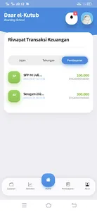 Daar el-Kutub Bayah screenshot 6