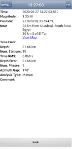 زلزال - earthquake screenshot 2