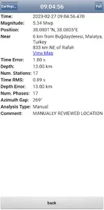 زلزال - earthquake screenshot 3