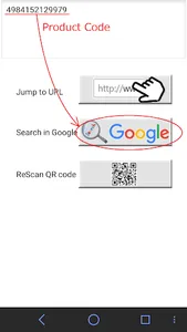 QR , Bar code Reader screenshot 3