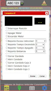 SRV: Inssat screenshot 3