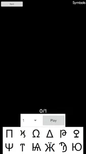 Picture Flash! Memory Game screenshot 5