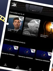 JasONdemand screenshot 11
