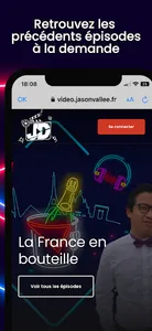 La France en bouteille screenshot 4