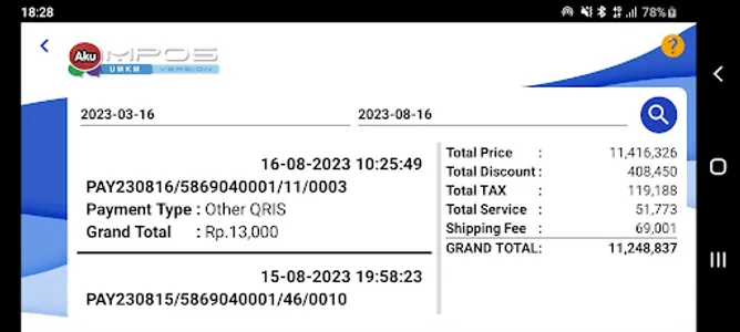 AKU MPOS UMKM screenshot 15