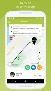 Saide car screenshot 5
