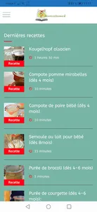 Mes recettes Weck screenshot 4