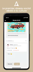 Muse et Art screenshot 0