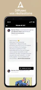 Muse et Art screenshot 1