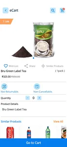 dstore screenshot 0