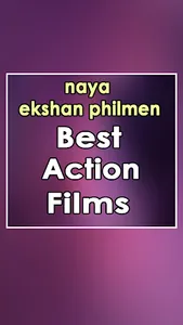 Best action films 2020 screenshot 2