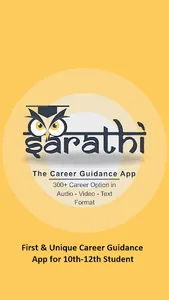 Sarathi Career screenshot 1