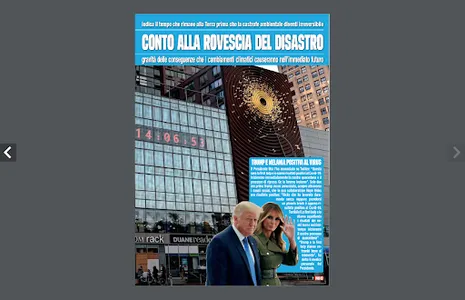 Rivista Mio screenshot 12