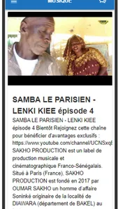 SONINKARA TV screenshot 2