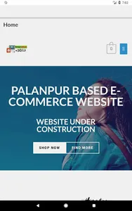 tamaridukan screenshot 1