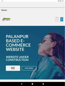 tamaridukan screenshot 2