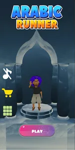 Arabic Runner screenshot 0
