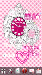 CUTE QLOCK ALARM LWP Arabesque screenshot 13