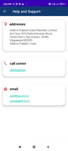 APSFL Subscriber App screenshot 0