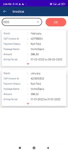 APSFL Subscriber App screenshot 2