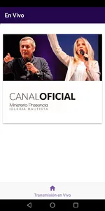 Presencia de Dios screenshot 1