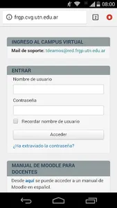 UTN FRGP TSP screenshot 1
