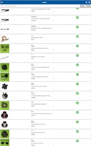 Expoyer screenshot 8