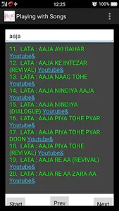 Playing with Songs(Antakshari) screenshot 6