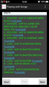 Playing with Songs(Antakshari) screenshot 9