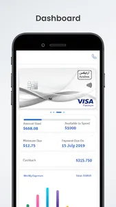 Arabex screenshot 3