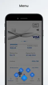 Arabex screenshot 4