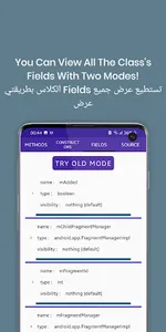 Android Developer Java Guide screenshot 12