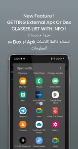 Android Developer Java Guide screenshot 20